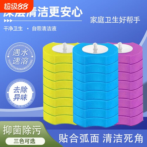 【多款品牌适用】替换刷头