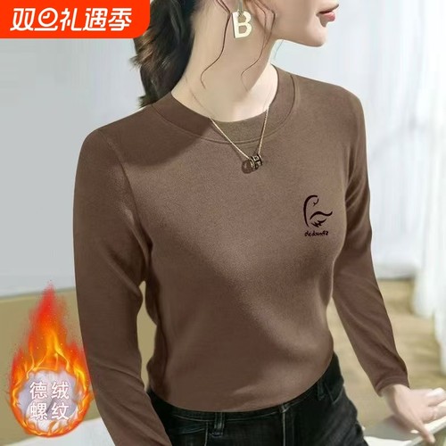 高档德绒圆领打底衫女内搭秋冬新款长袖T恤保暖显瘦上衣服内外穿F