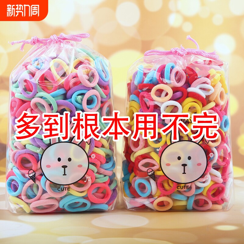儿童韩版橡皮筋毛巾圈宝宝不伤发高弹力女童发圈头饰糖果色弹性好