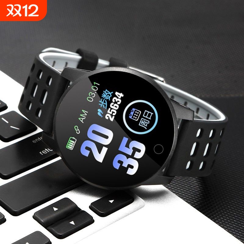 【2025新款】智能手环多功能运动计步闹钟蓝牙手表情侣男女款直销