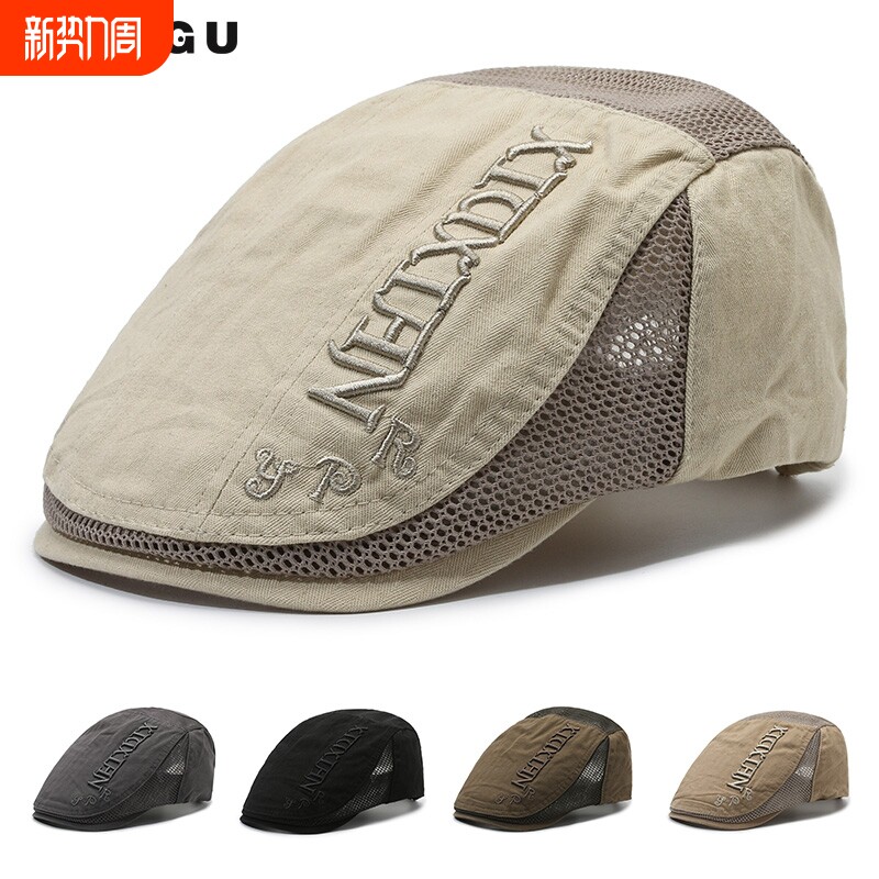 帽子鸭舌帽男士夏季网眼2025新款老年人爸爸老头遮阳前进帽男夏