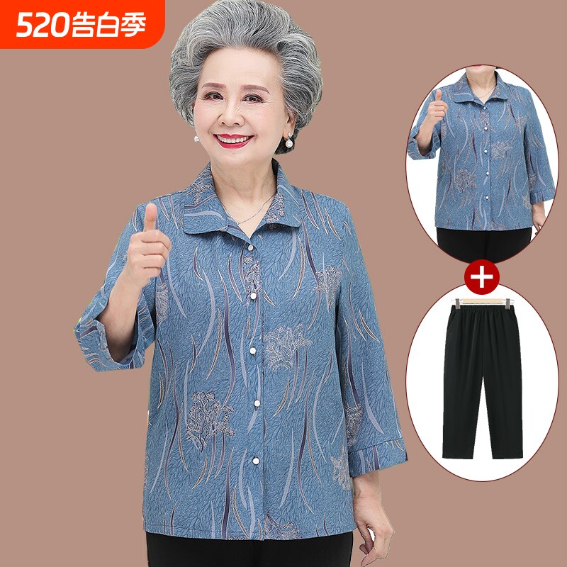 妈妈春季衬衫中老年人女装衬衣60奶奶春夏薄款上衣70岁老太太衣服