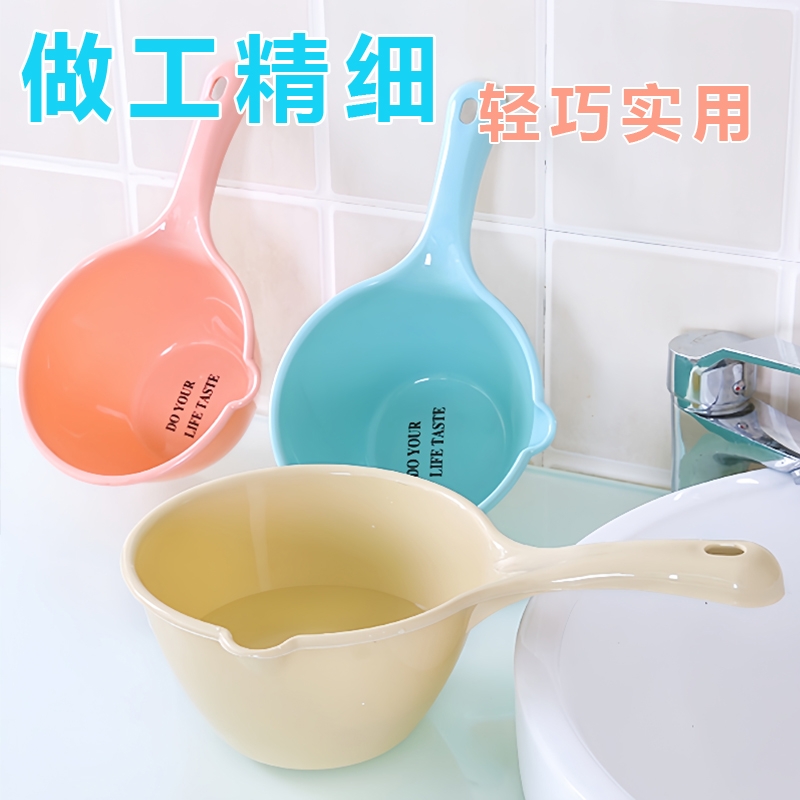 厨房加厚水瓢塑料水舀子漂流水勺