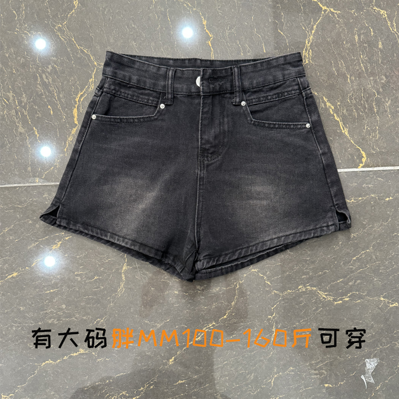 大码梨型水洗牛仔裤女夏季2025高腰显瘦热裤黑色短裤辣妹裤子复古