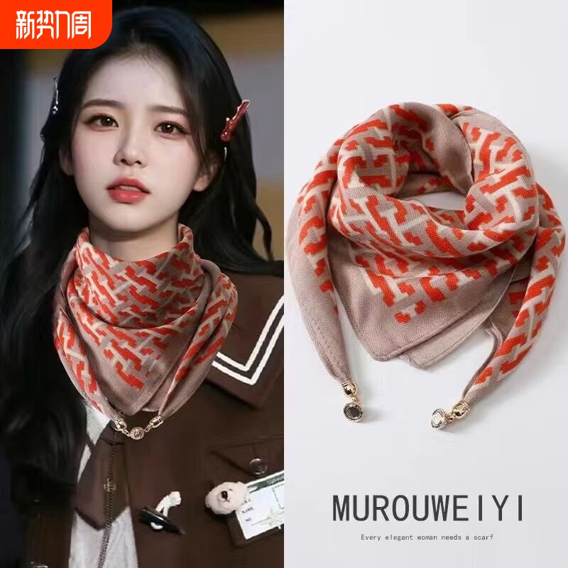 新款磁吸扣围巾丝巾女薄款方巾冬季围脖装饰时尚百搭护颈小方轻薄