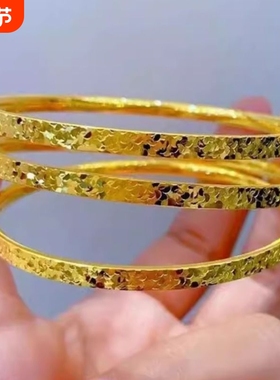 女款精品碎碎冰手镯铜镀金爆闪实心手环戒指越南沙金新款手镯