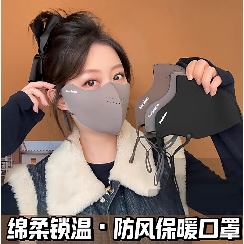 无痕保暖口罩女秋季高颜值加厚加绒防风寒骑车防尘防冻脸面罩黑色