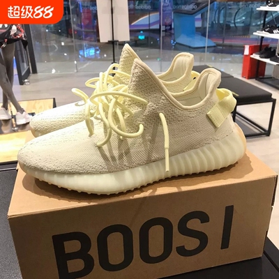 椰子鞋350男女鞋黄油男鞋2025新款运动鞋休闲夏季透气跑步鞋潮鞋