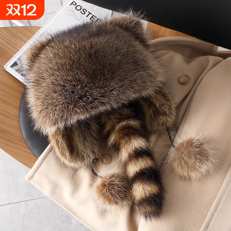 小浣熊帽子护耳帽仿貉子毛雷锋霸王帽冬季保暖男女儿童成人皮草帽