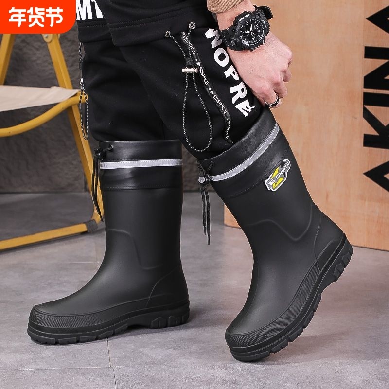 46-48码男士雨鞋中筒防滑防水鞋水靴厚底舒适厨房工地耐磨轻便鞋