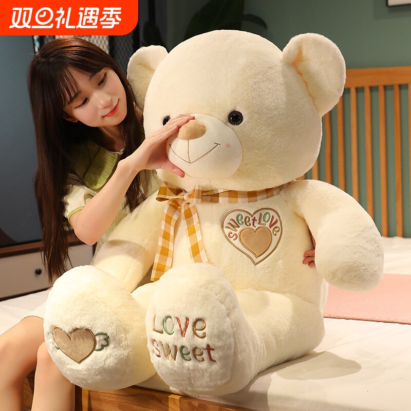 抱抱熊玩偶公仔领结熊布娃娃毛绒玩具睡觉抱枕生日礼物女孩可爱