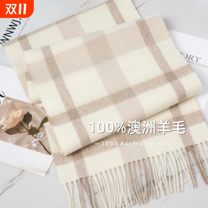 围巾女2025爆款英国100%澳洲羊毛格子冬季学生男保暖情侣围脖实用