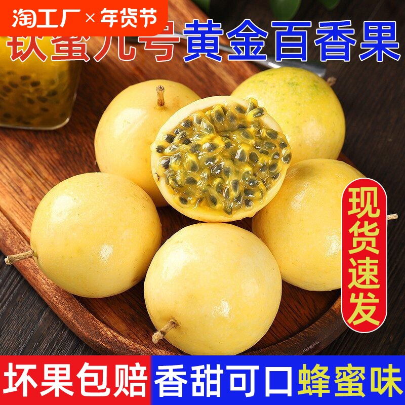 0g 10��СС������ͷС ���Ƽ��� ���ڹ�����������9�Żƽ�����������ժ����ˮ������֭�ź�