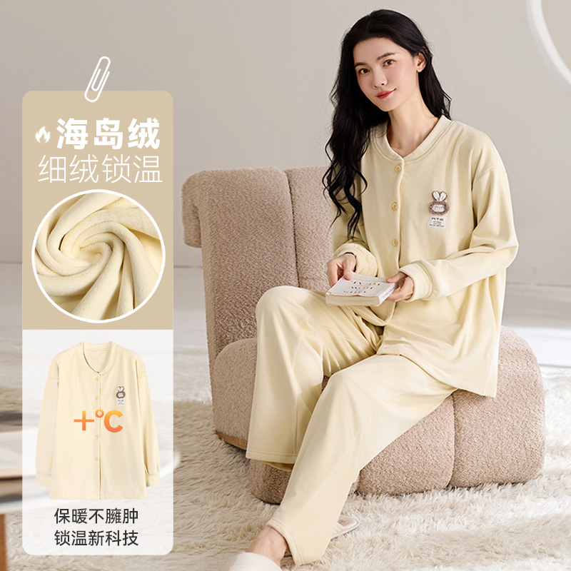 冬季女款加厚加绒保暖海岛绒睡衣