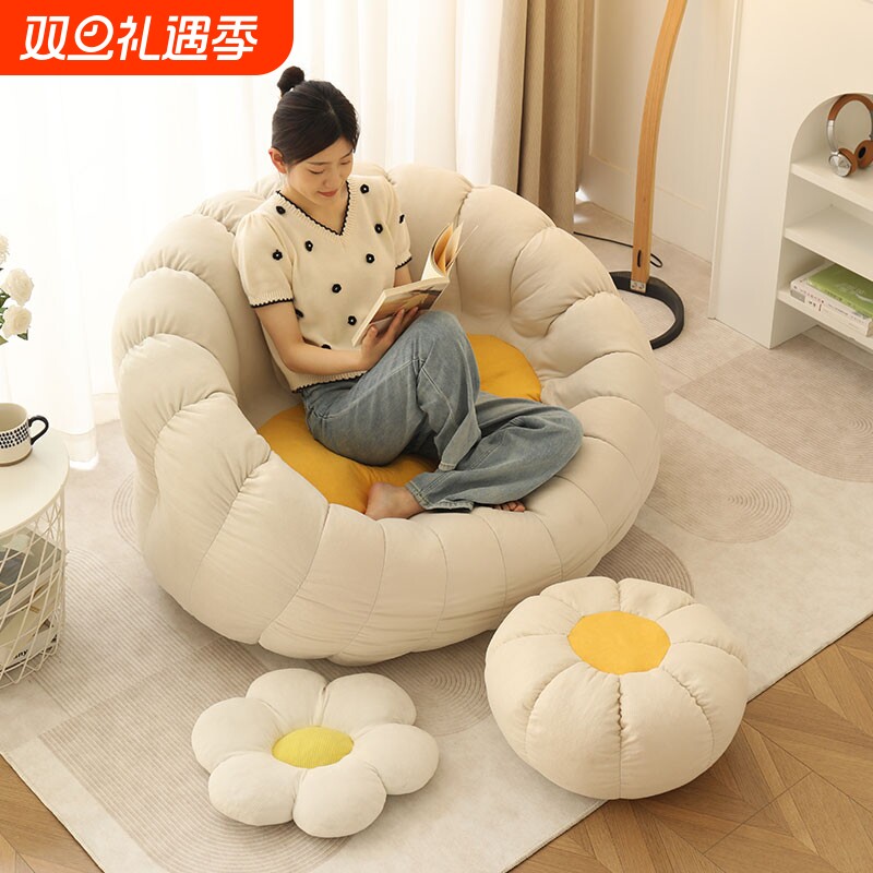 懒人沙发可躺可睡卧室阳台房间双人地上小豆袋窝窝椅客厅2025新款
