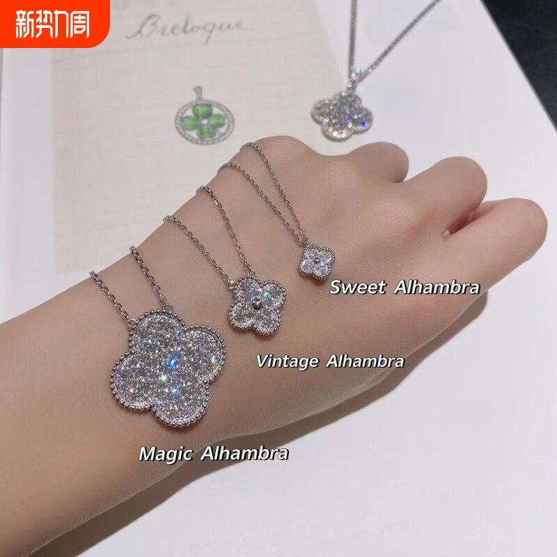 全新高定品质超闪白金满钻幸运草项链锁骨链952银不过敏玫瑰