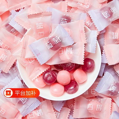 日式白桃味水果硬糖高颜值休闲
