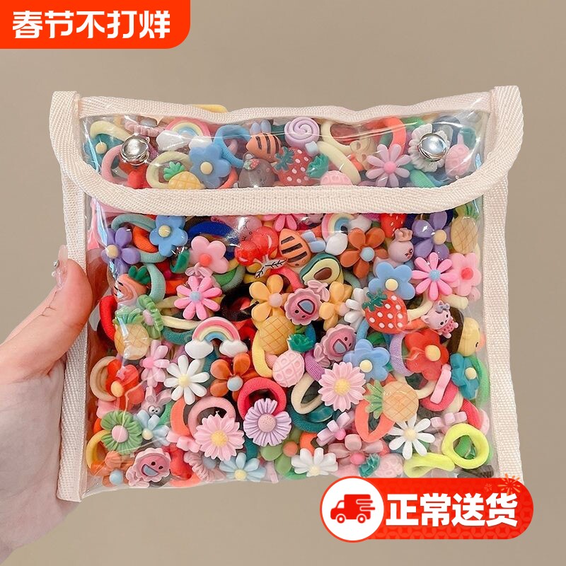 儿童皮筋不伤发小号头绳女童可爱发圈扎头高弹力耐用宝宝发绳头饰