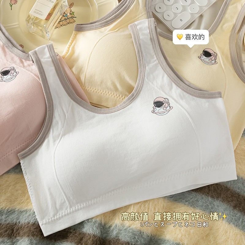少女内衣学生女童初中生高中生少女文胸发育期9一16岁运动背心夏