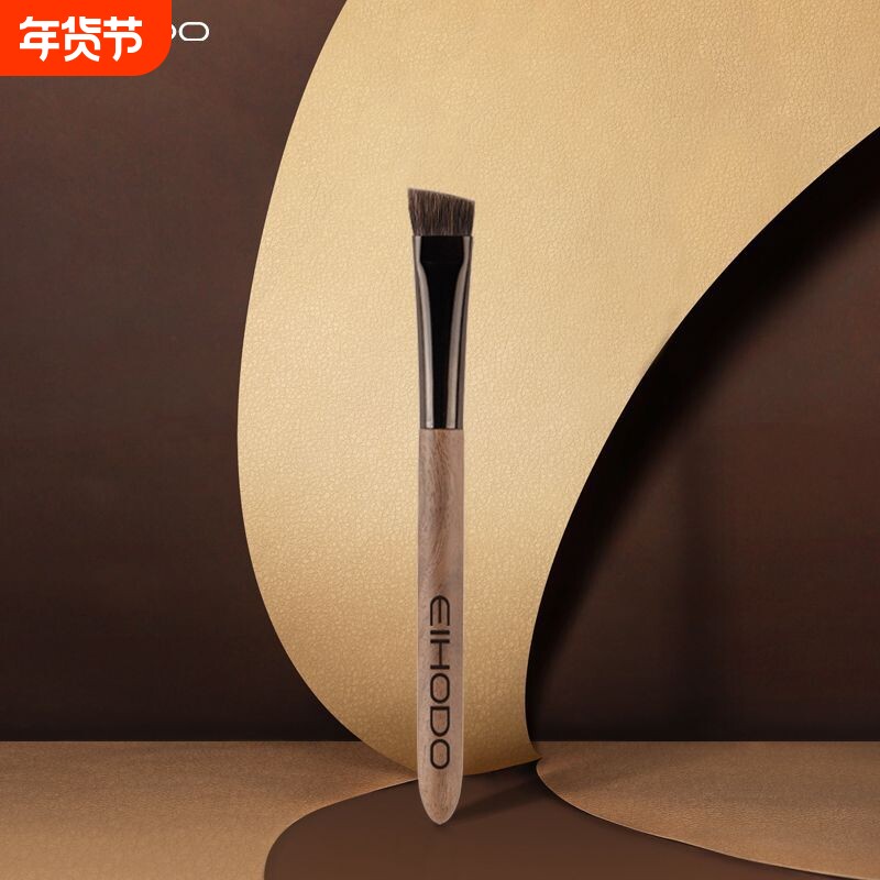 臻美堂大眉刷野生刀锋斜角化妆刷眉粉刷大号填色刷眉毛刷动物毛