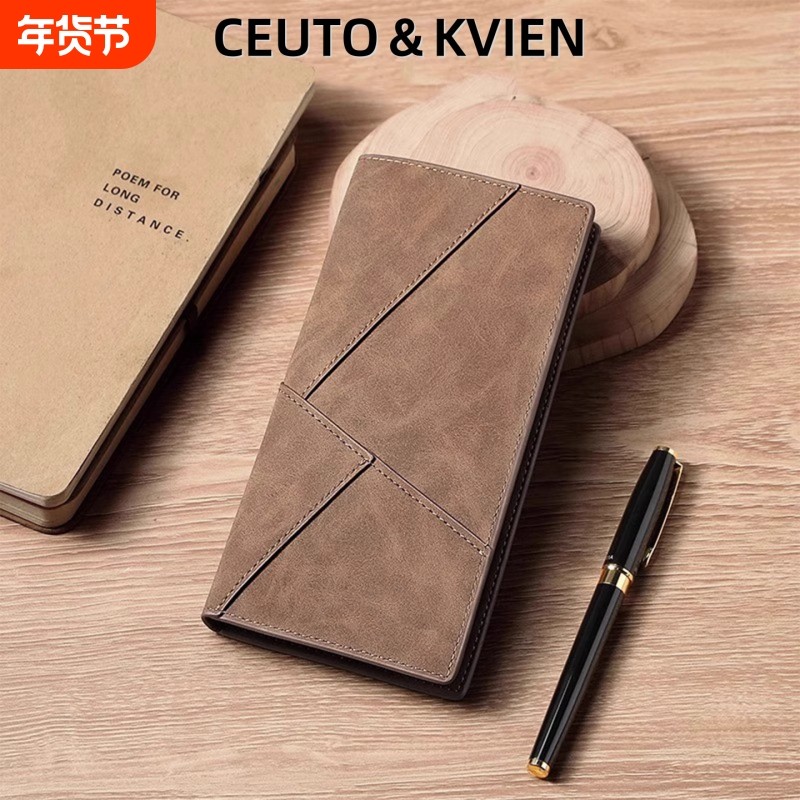 CEUTOKVIEN钱包男士真皮质感长款手拿包折叠卡包一体男款皮