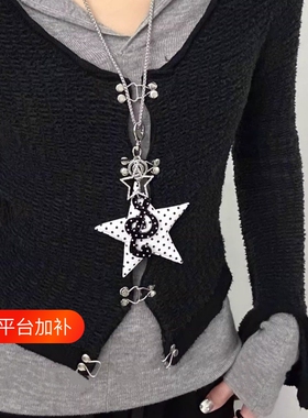 日系古着感波点星星音符项链y2k甜酷亚文化长款ins风锁骨链