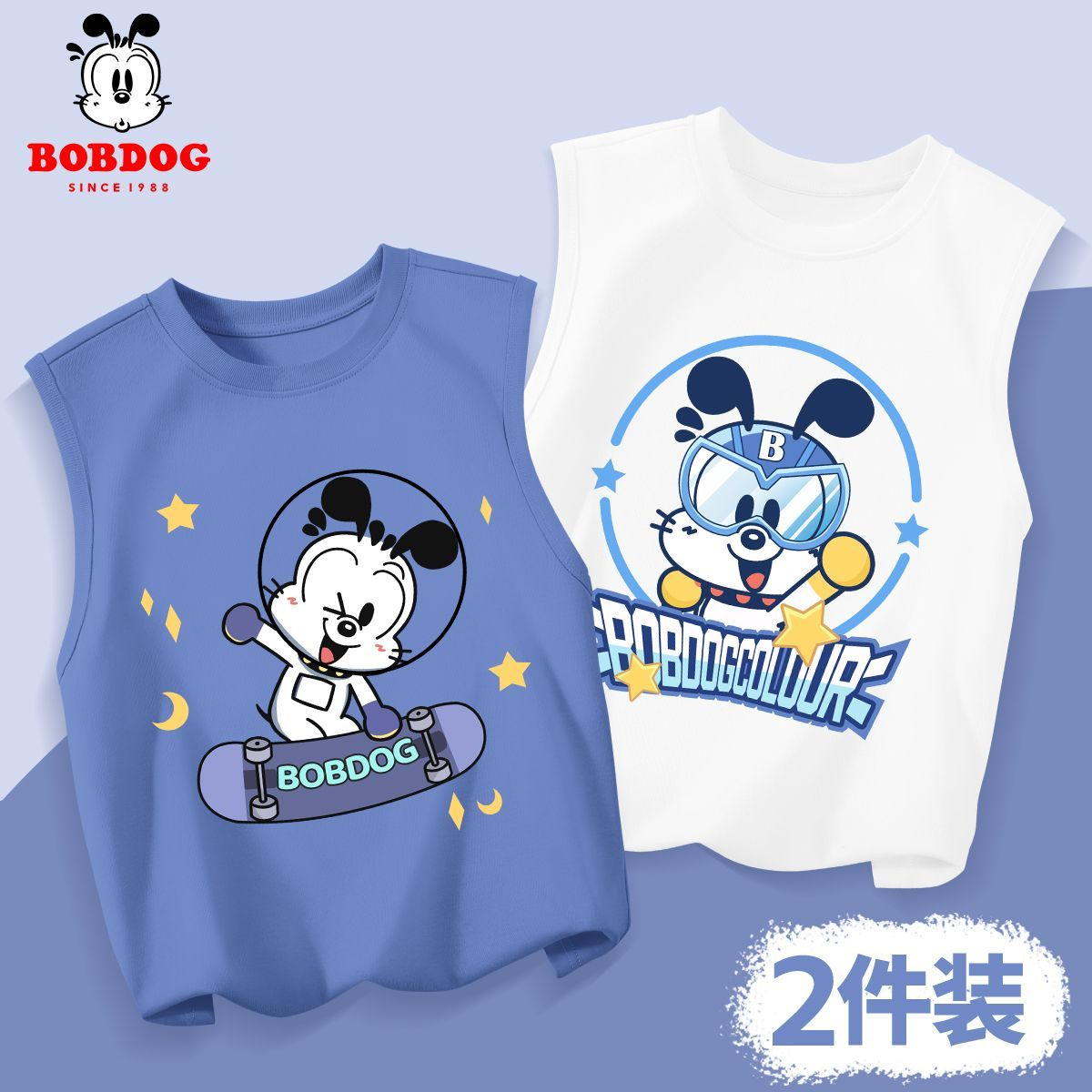 巴布豆男童坎肩背心2025新款夏季纯棉儿童无袖上衣男孩打底衣服潮