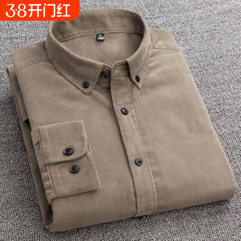 秋冬100%纯棉灯芯绒衬衫男士长袖休闲衬衣青年中年大码爸爸装内搭
