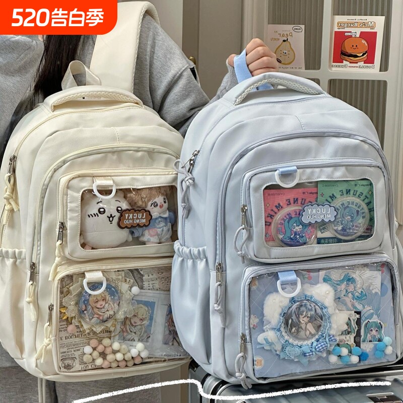 茶话会日系二次元风漫展痛包双肩包学生大容量书包女轻便吧唧娃包