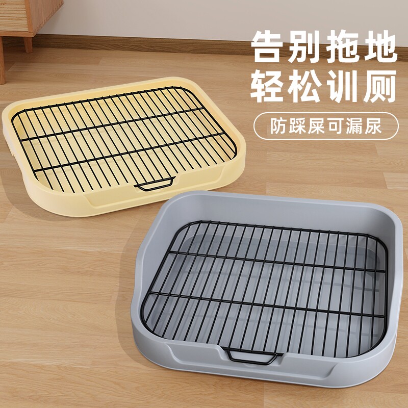 狗厕所小型犬防踩屎宠物便盆尿尿盆中型大型狗狗砂盆泰迪小狗专用