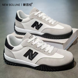 BOLUNE 百搭复古德训鞋 新百伦新百伦男鞋 时尚 软底休闲情侣鞋 NEW