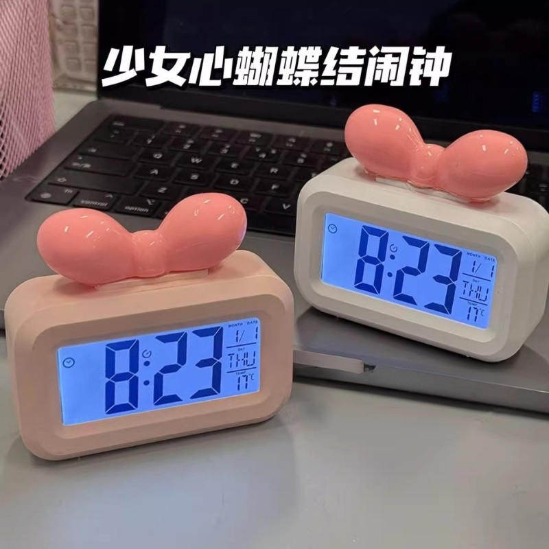 【蝴蝶结】闹钟学生专用起床神器闹铃2025新款智能电子时钟桌面表