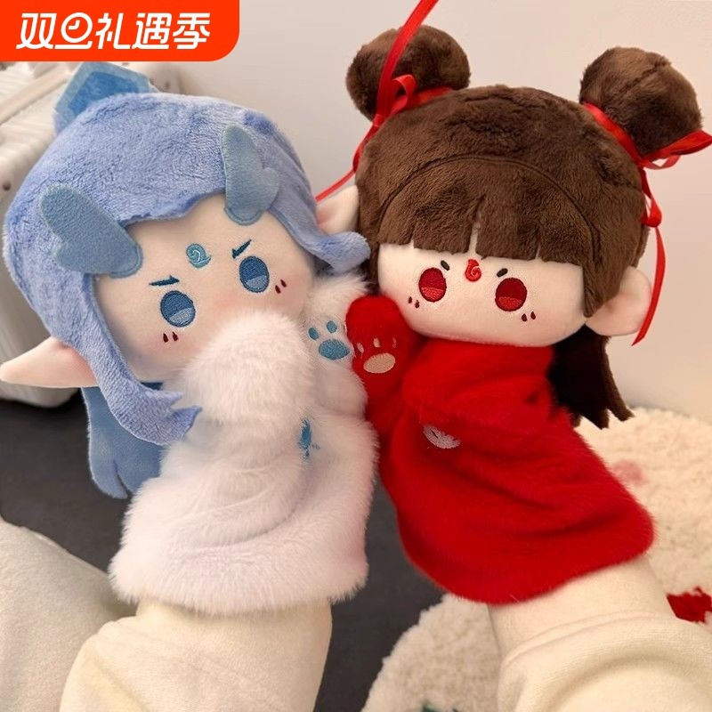 电影哪吒之神话故事周边哪吒敖丙手偶公仔毛绒玩具娃娃生日礼物女