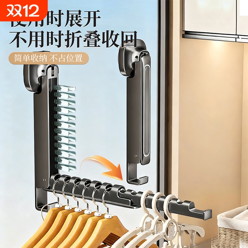 伸缩晾衣杆告别拧来拧去的晾衣杆