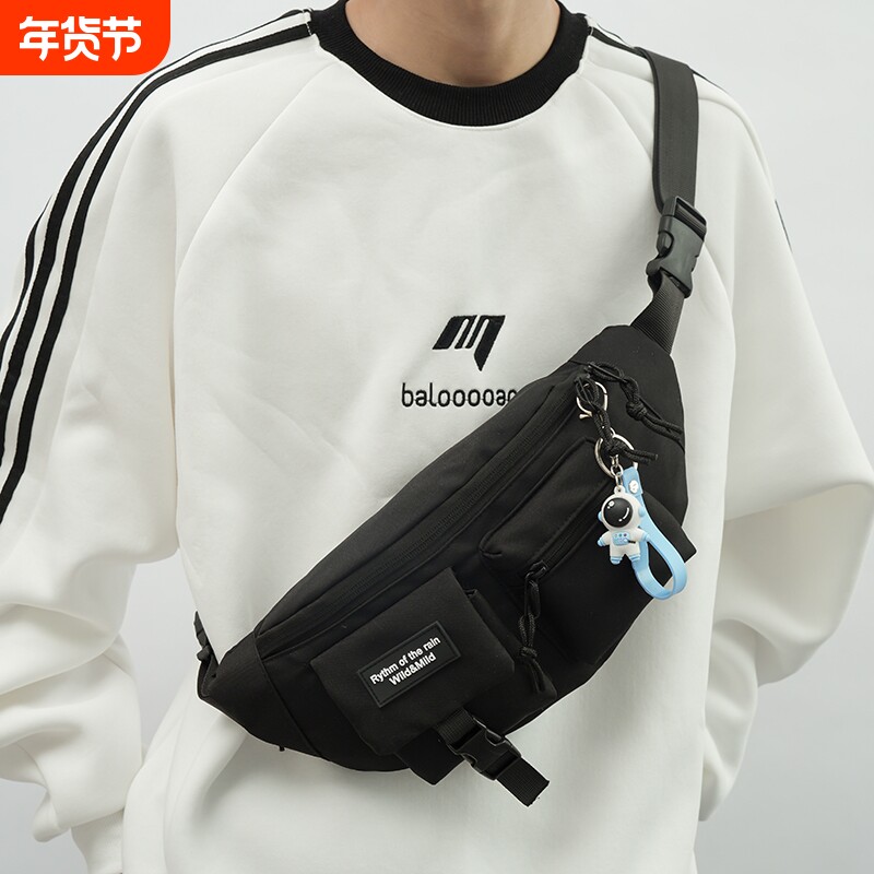 斜挎包男胸包2026新款潮牌时尚运动骑行单肩包休闲通勤小背包腰包