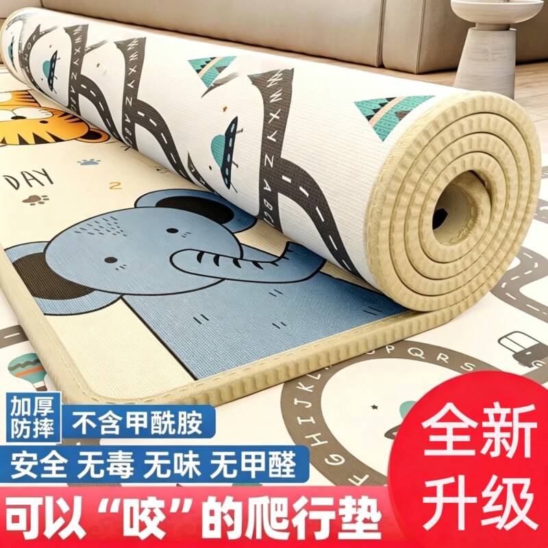 加厚防水宝宝爬行垫爬爬垫泡沫地垫户外客厅防摔垫子防潮无甲醛图片
