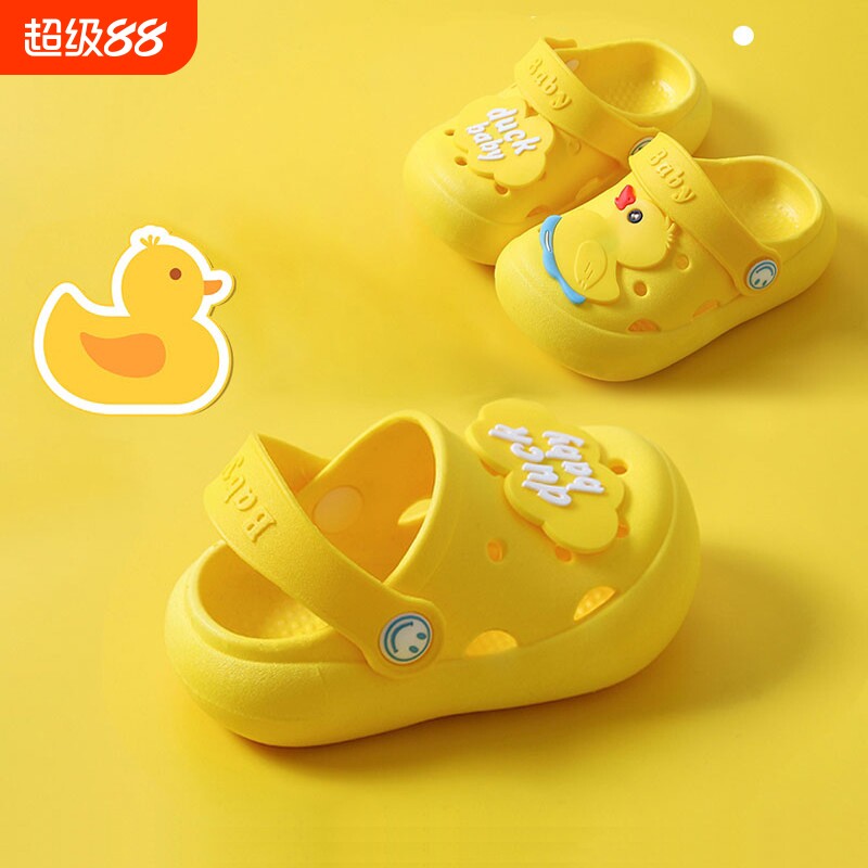 町苧夏季儿童凉拖鞋|千人回购图片