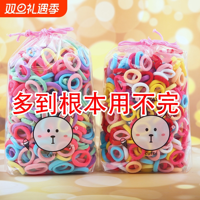 儿童韩版橡皮筋毛巾圈宝宝不伤发高弹力女童发圈头饰糖果色弹性好