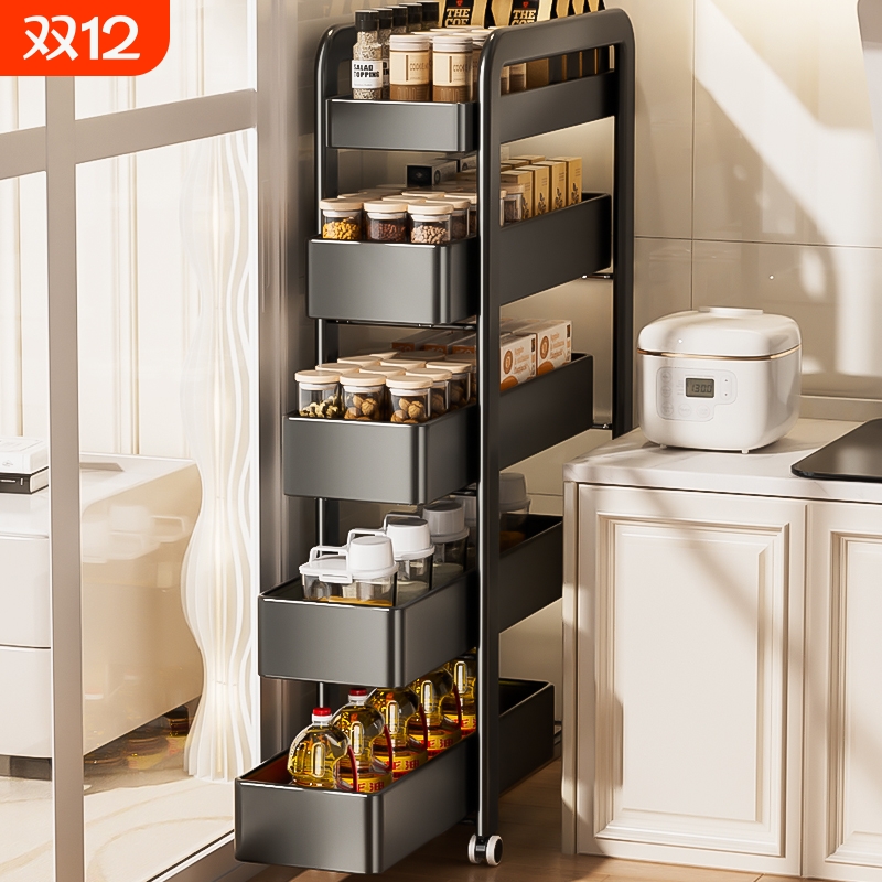 【全网独家新款】【夹缝置物架】