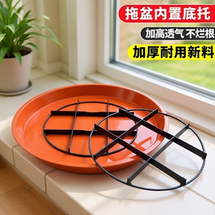 防烂根托盘花盆底部垫高底座垫脚架子托架透气花盆垫高底托万向轮