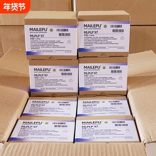 适用于爱普生投影仪灯泡原封包ELPLP96 78 88 68 69 64 85 89 61 49 97 77 87 95 93 76 74 75 80 60