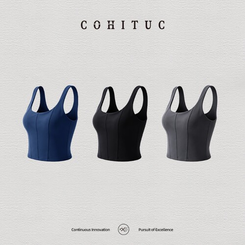 COHITUC/科途运动背心女带胸垫美背瑜伽健身鱼骨衣紧身0861