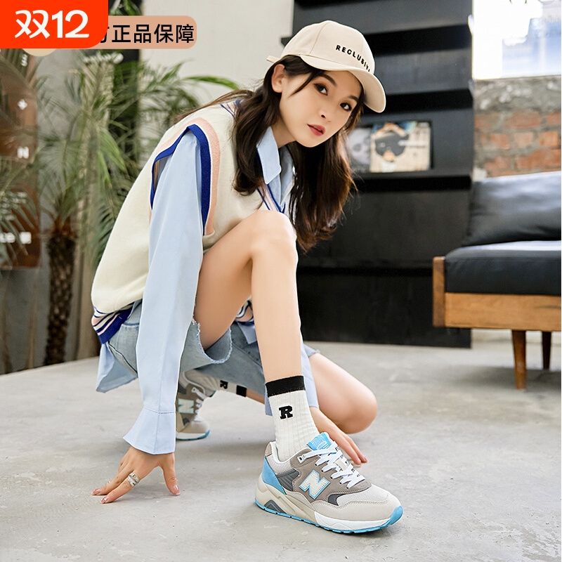 NEW BOLUNE/新百伦运动鞋男鞋跑步鞋秋季新款580户外休闲N字女鞋