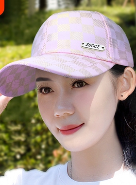 棒球帽女四季防晒显脸小百搭帽子户外旅游鸭舌帽潮可折叠粉色蓝色