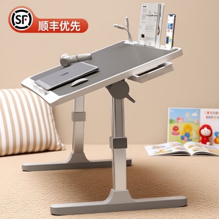 可折叠升降床上小桌子家用办公桌卧室飘窗写字桌学生学习书桌儿童看书课桌懒人笔记本电脑桌调节高度支架桌板