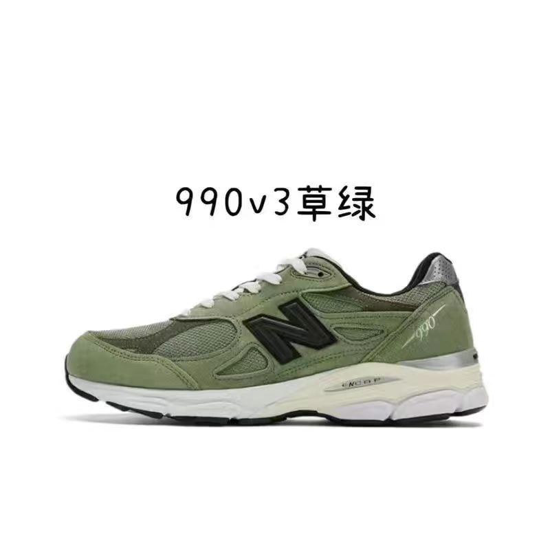 990V3系列春秋元祖联名老爹男女绿色情侣休闲运动运动鞋跑步复古