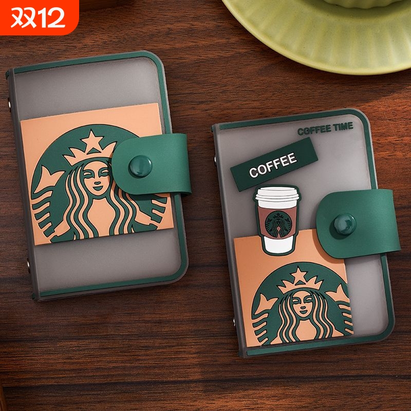 亲肤软硅胶卡包女式大容量卡位证件零钱超薄消磁多功能证件收纳包