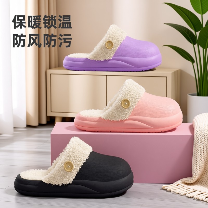 毛毛拖鞋女外穿新款潮鞋秋冬包头皮面家居棉拖室内素面半拖棉拖鞋