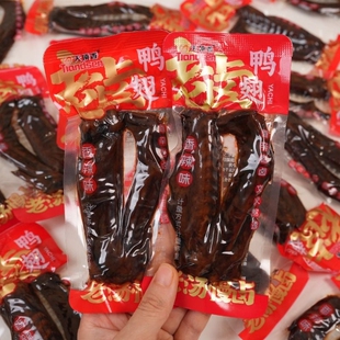 天顶香鸭翅老卤大香辣下酒菜麻辣休闲解馋开袋即食小零食好吃特色