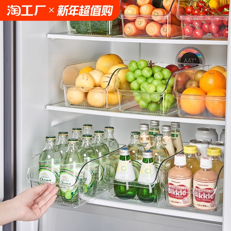 �ۻ��㣺��ʳƷ�����кŵ���װ-͸����(�Ӻ� �������ɺ�ʳƷ�����ʺ�ˮ������ר�ó���������ϼ����������ָ�